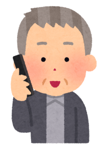 phone_oldman1_smile